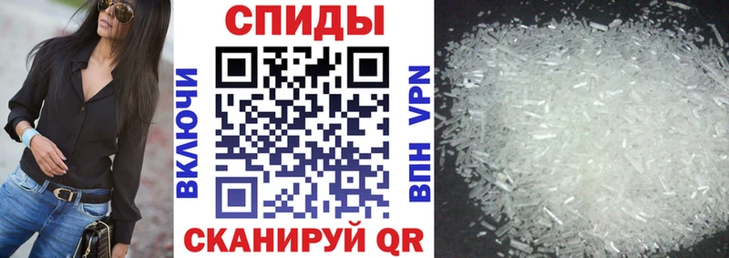 Amphetamine Розовый  Купить закладки  Навашино 