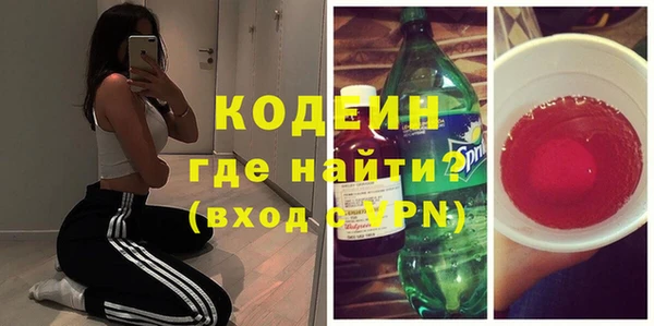 стафф Дмитриев