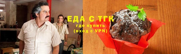 крисы Дмитровск