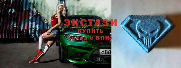 крисы Дмитровск
