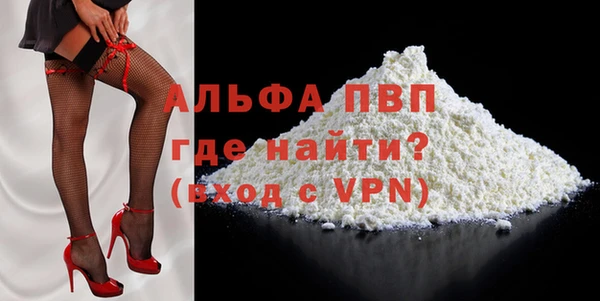 крисы Дмитровск