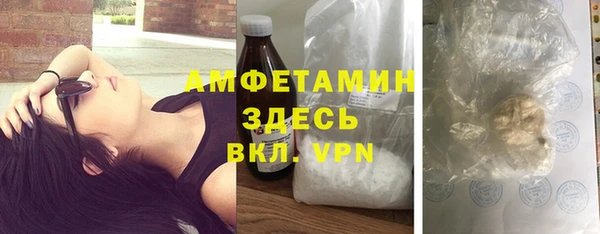 стафф Дмитриев
