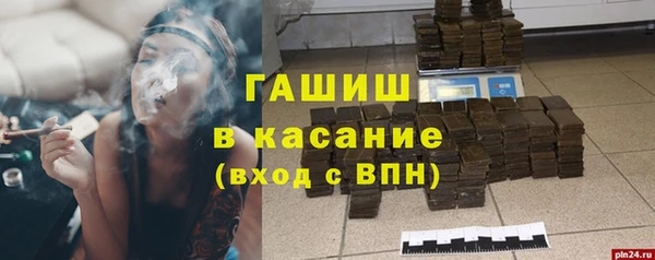 мефедрон мука Дмитров