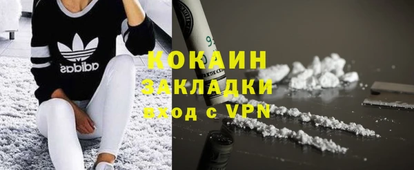мефедрон мука Дмитров
