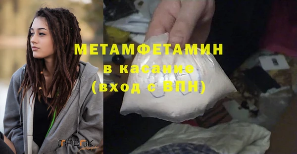 крисы Дмитровск