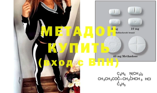 стафф Дмитриев
