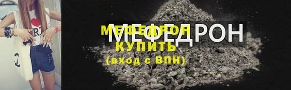 крисы Дмитровск