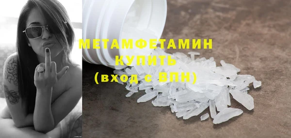 крисы Дмитровск