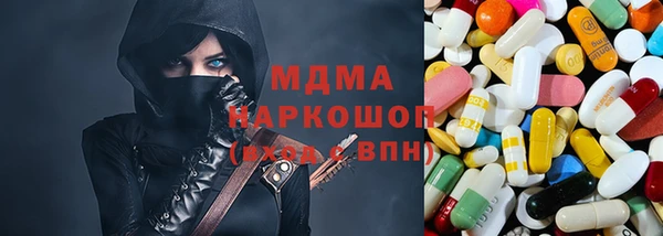 стафф Дмитриев