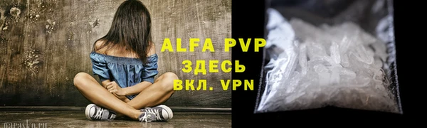мефедрон мука Дмитров