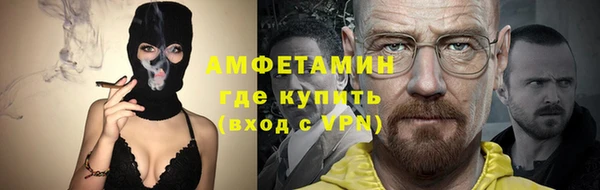 мефедрон мука Дмитров