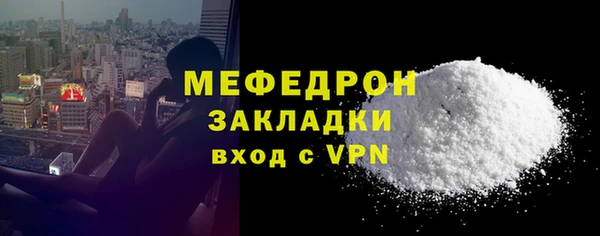 крисы Дмитровск