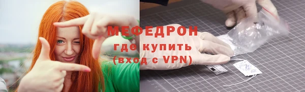 стафф Дмитриев