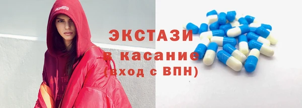 стафф Дмитриев