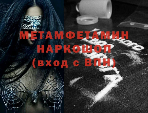 стафф Дмитриев