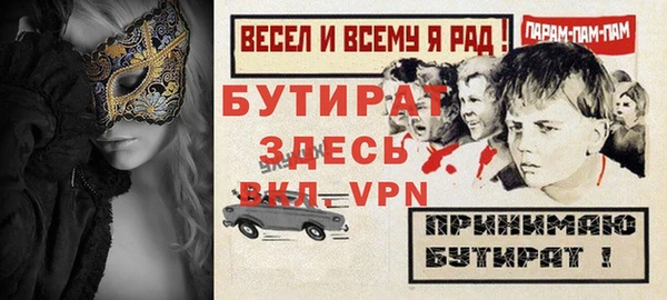 стафф Дмитриев