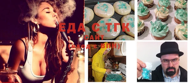 мефедрон мука Дмитров