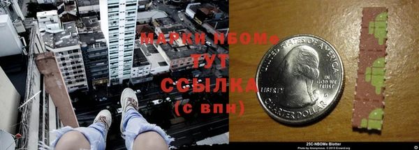 мефедрон мука Дмитров