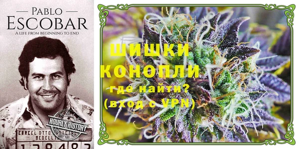 мефедрон мука Дмитров
