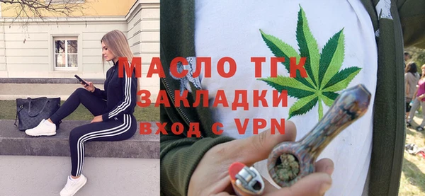 крисы Дмитровск