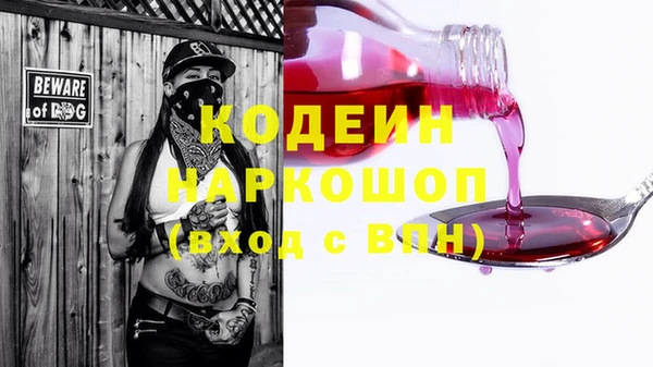 крисы Дмитровск