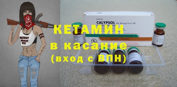 мефедрон мука Дмитров