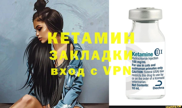 крисы Дмитровск