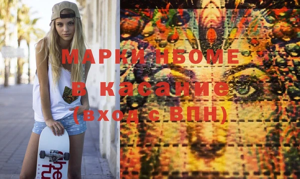 крисы Дмитровск