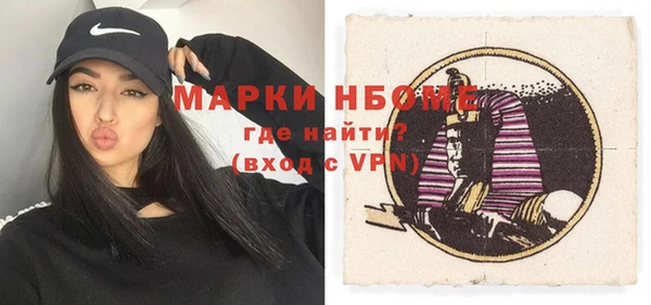 стафф Дмитриев