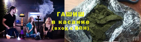 крисы Дмитровск