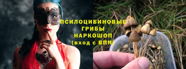 мефедрон мука Дмитров