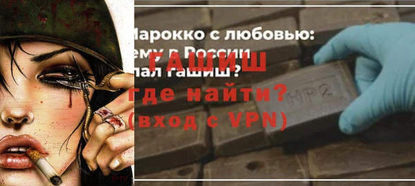 стафф Дмитриев